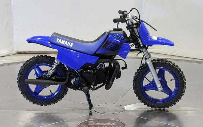 2024 Yamaha PW 50