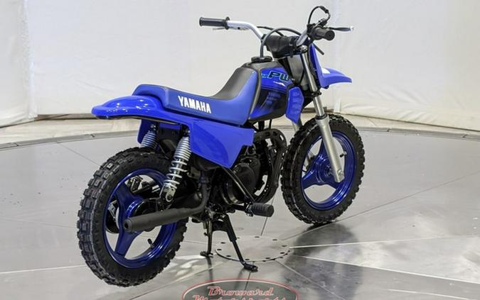 2024 Yamaha PW 50