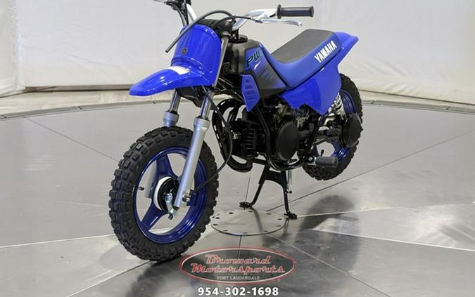 2024 Yamaha PW 50