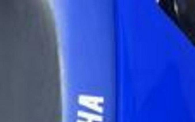 2027 Yamaha PW50V2 50
