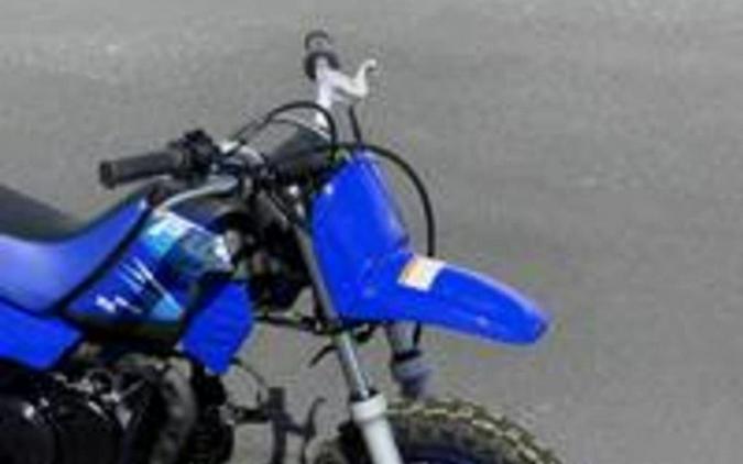 2027 Yamaha PW50V2 50