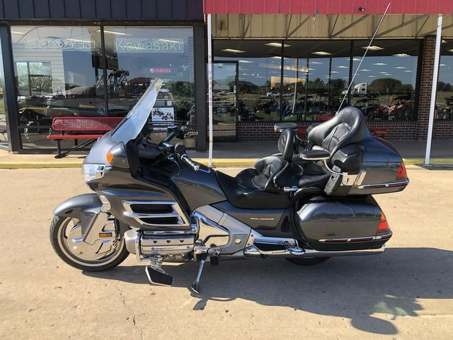 2005 Honda® Gold Wing