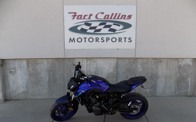 2024 Yamaha MT-07