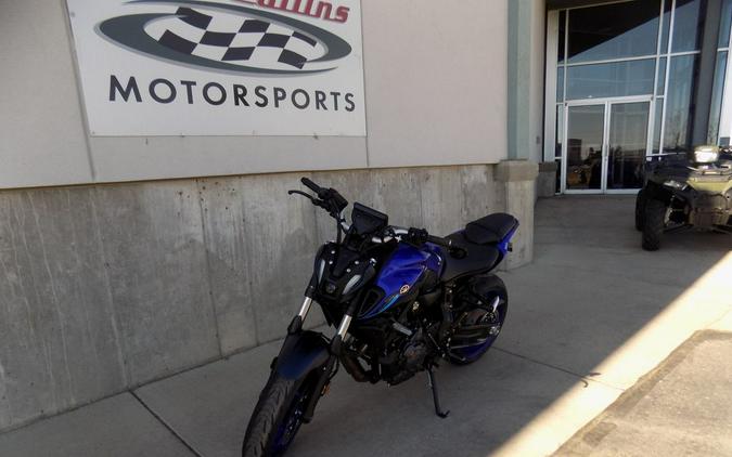 2024 Yamaha MT-07