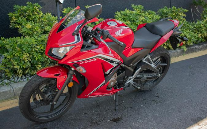 2021 Honda CBR300R ABS