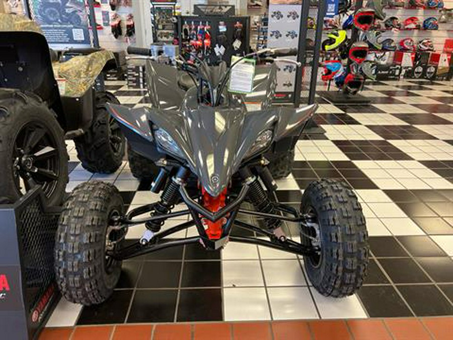 2024 Yamaha YFZ450R SE