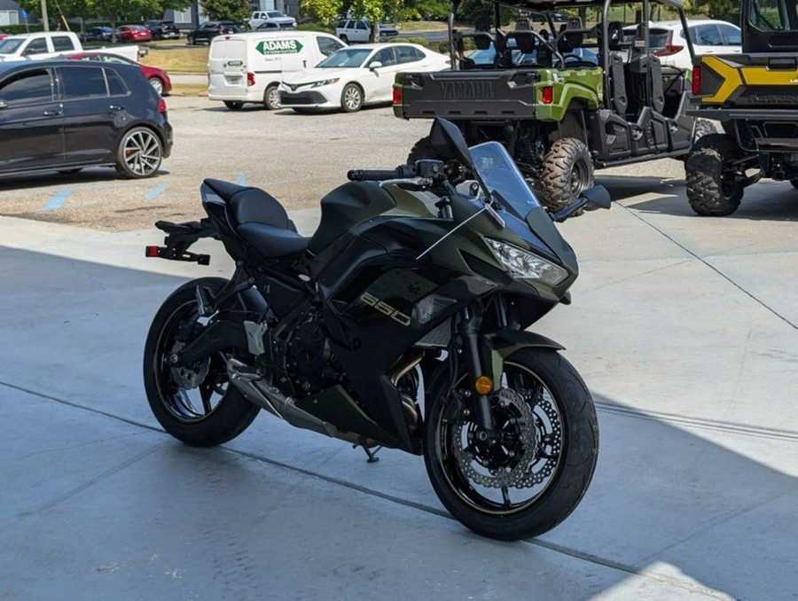 2024 Kawasaki Ninja® 650 Base