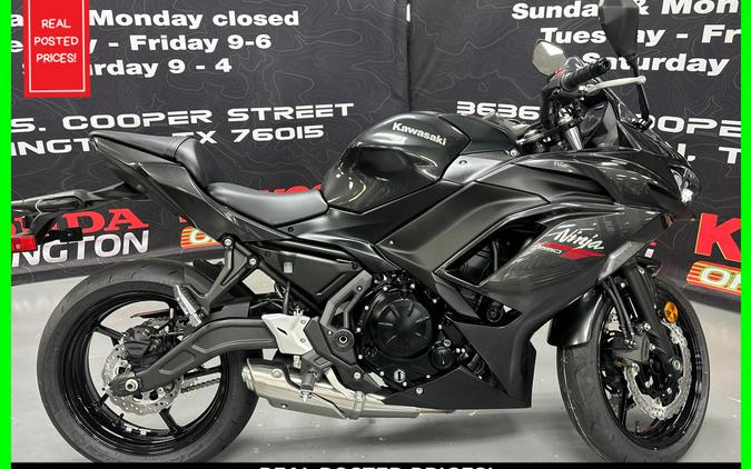 2026 Kawasaki NINJA 650