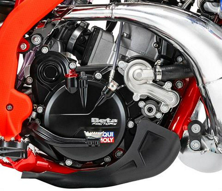 2026 Beta 200 RR Race