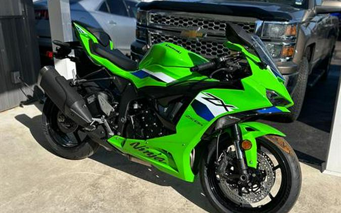 2026 Kawasaki Ninja® ZX™-6R