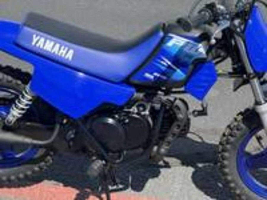 2027 Yamaha PW50V2 50