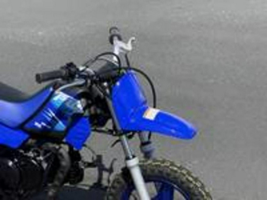 2027 Yamaha PW50V2 50