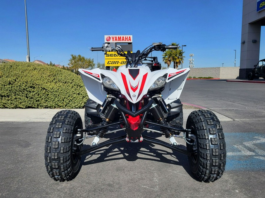 2026 Yamaha YFZ 450R SE