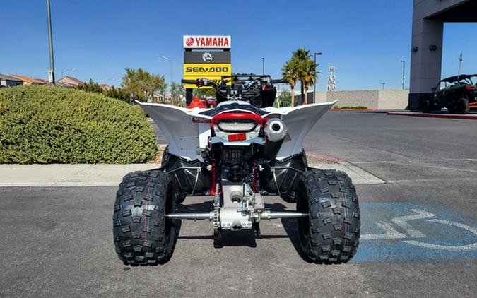 2026 Yamaha YFZ 450R SE