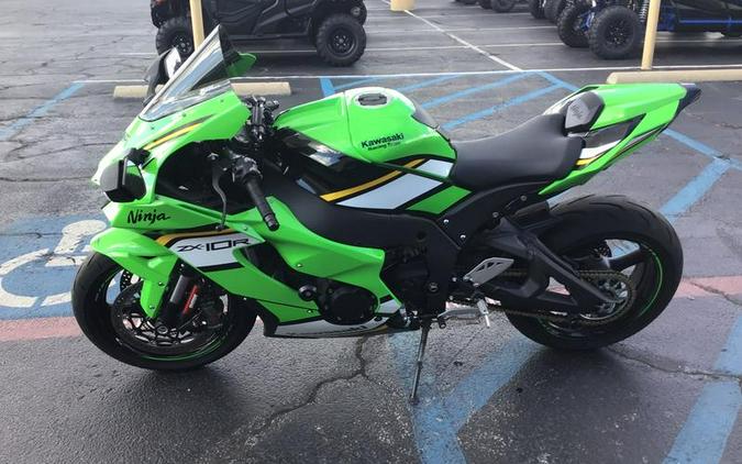 2025 Kawasaki Ninja® ZX™-10R KRT Edition ABS