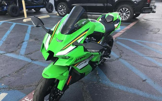 2025 Kawasaki Ninja® ZX™-10R KRT Edition ABS