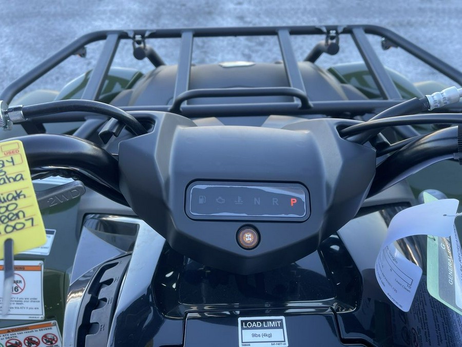 2025 Yamaha Kodiak 700