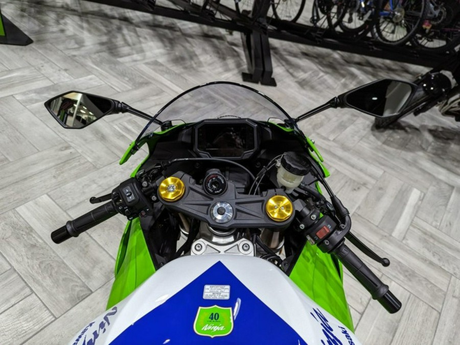 2024 Kawasaki Ninja ZX-6R 40th Anniversary Edition ABS