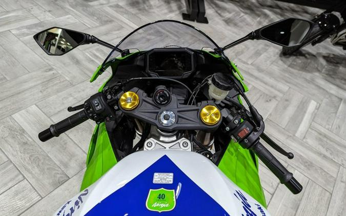 2024 Kawasaki Ninja ZX-6R 40th Anniversary Edition ABS