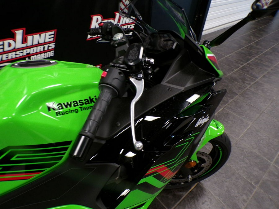 2024 Kawasaki Ninja® 500