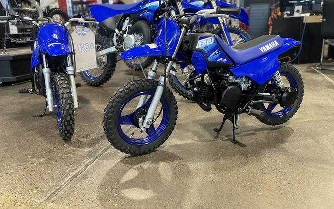 2027 Yamaha PW 50