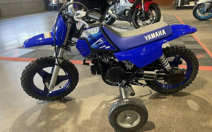 2027 Yamaha PW 50