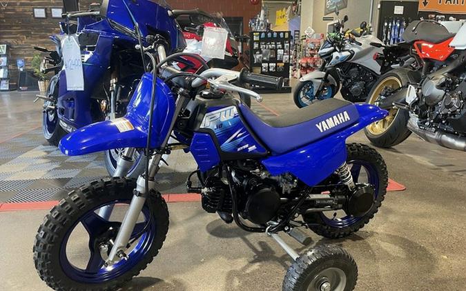 2027 Yamaha PW 50