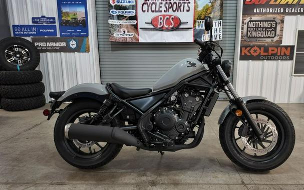 2026 Honda Rebel® 500 Base