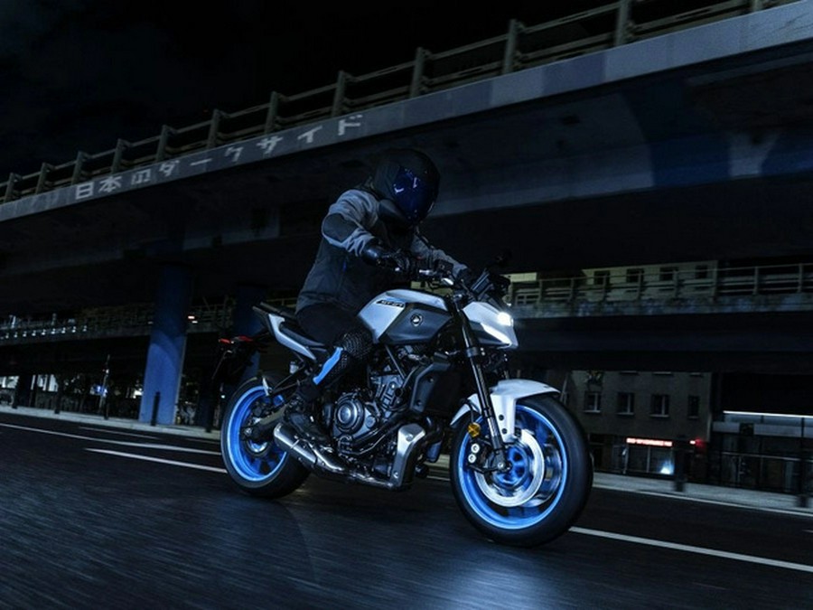 2026 Yamaha MT 07
