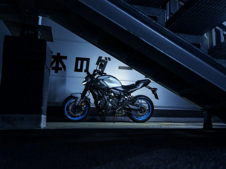 2026 Yamaha MT 07