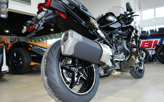 2026 Kawasaki Ninja H2® SX SE ABS