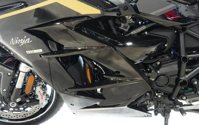 2026 Kawasaki Ninja H2® SX SE ABS
