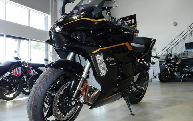 2026 Kawasaki Ninja H2® SX SE ABS