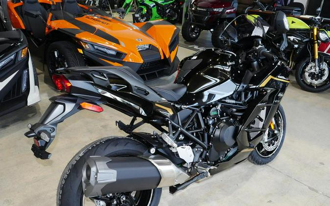 2026 Kawasaki Ninja H2® SX SE ABS