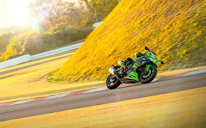 2024 Kawasaki Ninja ZX-4RR KRT Edition ABS