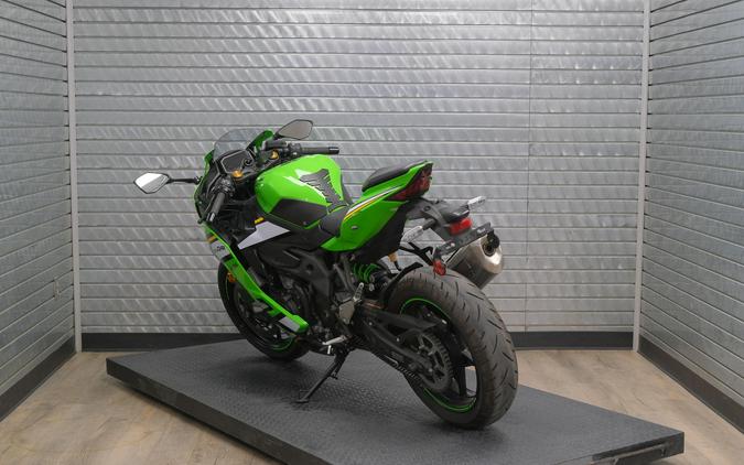 2025 KAWASAKI NINJA ZX4RR ABS