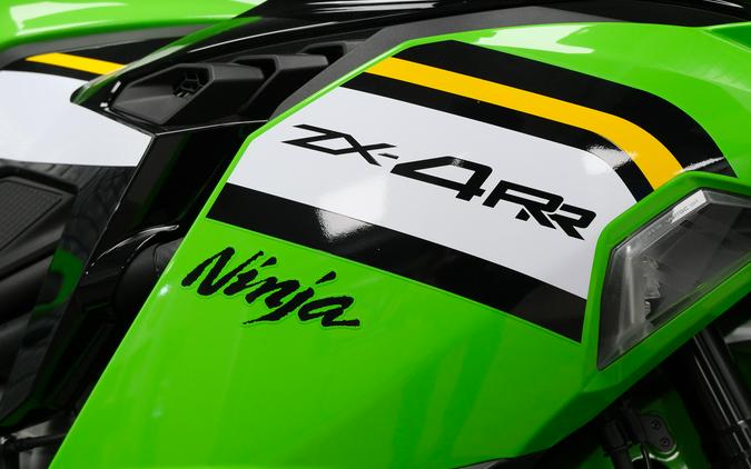 2025 KAWASAKI NINJA ZX4RR ABS