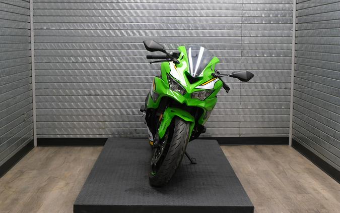 2025 KAWASAKI NINJA ZX4RR ABS
