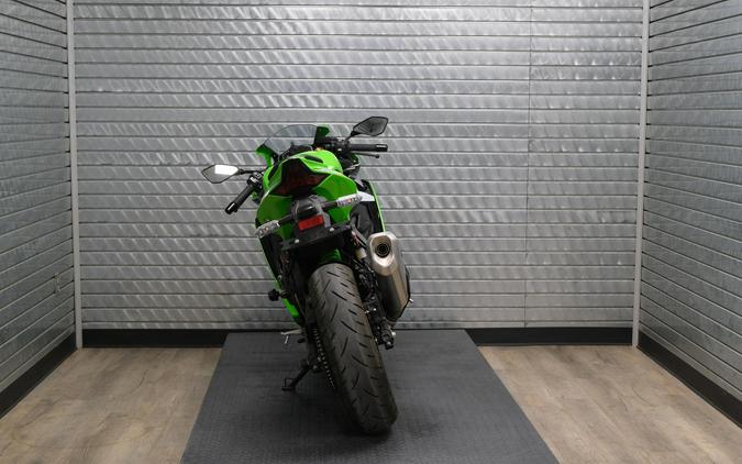 2025 KAWASAKI NINJA ZX4RR ABS