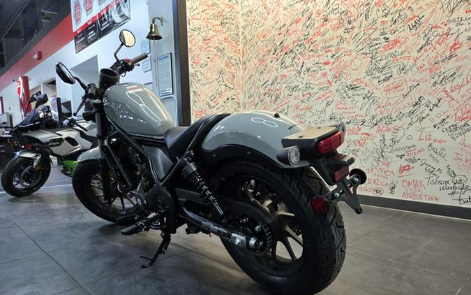 2026 Honda Rebel 300 E-Clutch