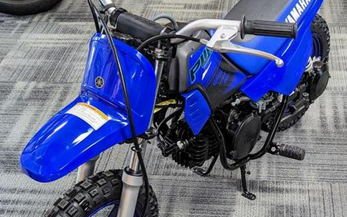 2024 Yamaha PW50