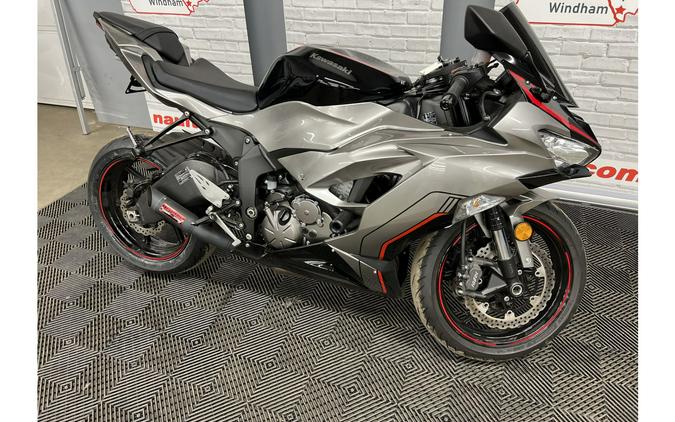 2023 Kawasaki Ninja ZX-6R Base