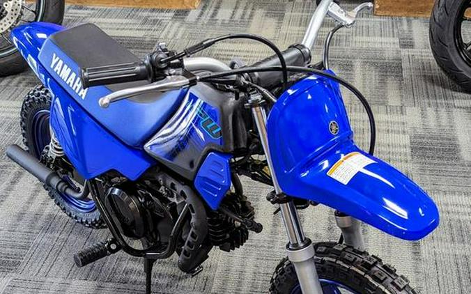 2024 Yamaha PW50