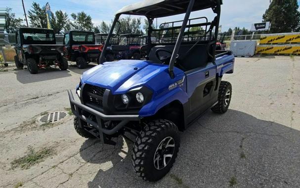 2025 Kawasaki Mule PRO-MX™ LE