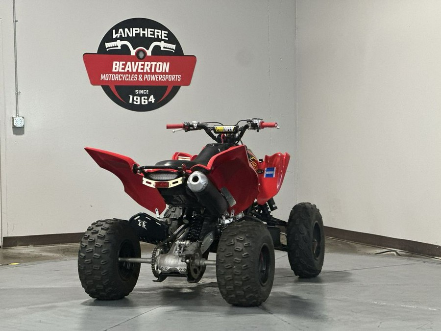 2025 Yamaha Raptor 700R SE