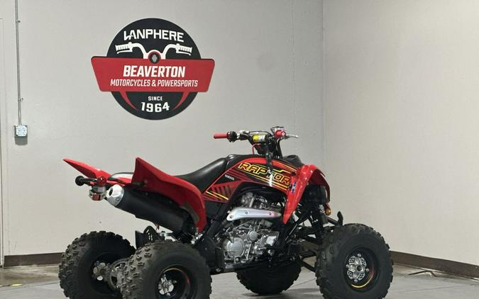 2025 Yamaha Raptor 700R SE
