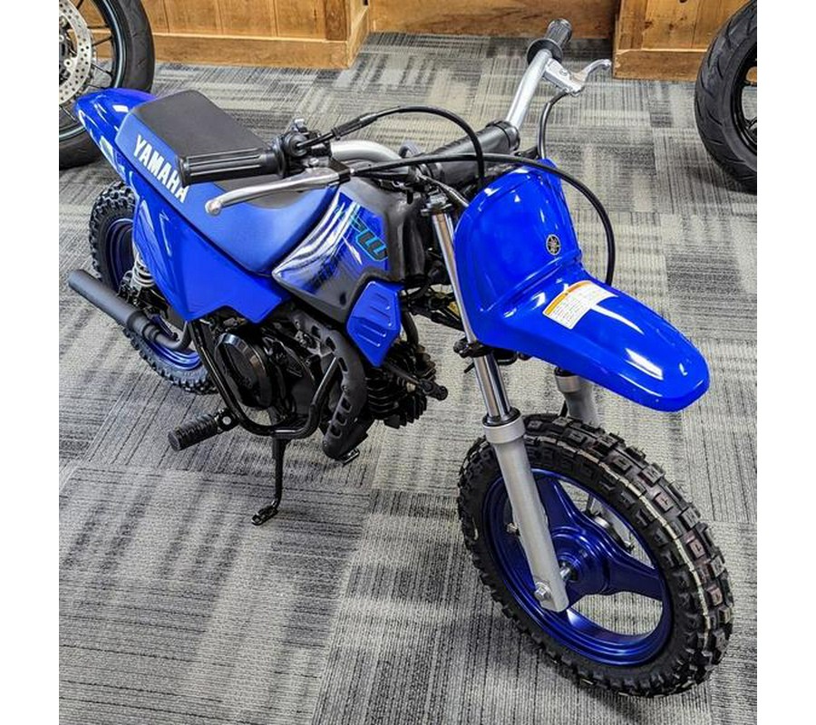 2024 Yamaha PW50