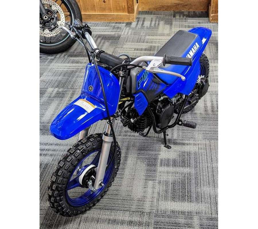 2024 Yamaha PW50