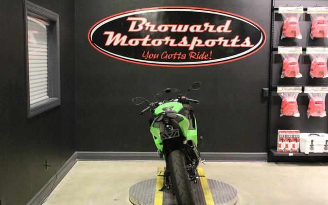 2025 Kawasaki Ninja 500