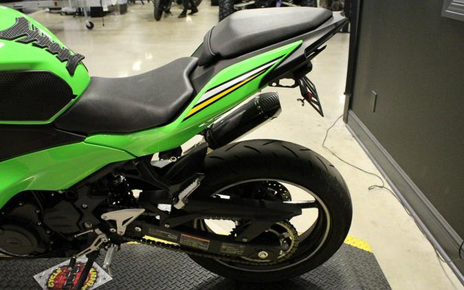 2025 Kawasaki Ninja 500